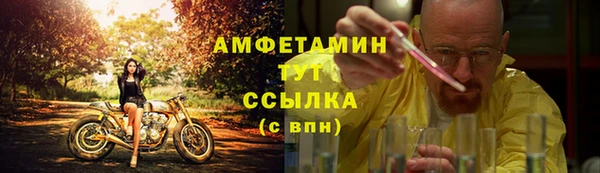 кокаин перу Волосово