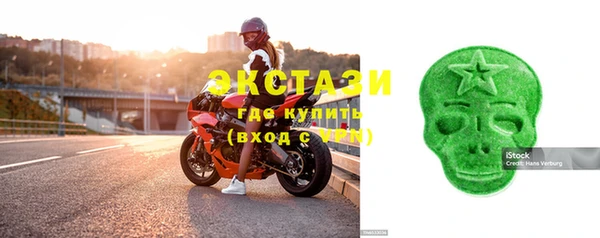 кокаин перу Волосово