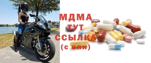 кокаин перу Волосово