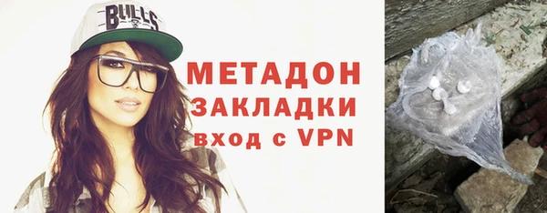 кокаин перу Волосово