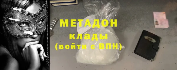 мяу мяу мука Волоколамск