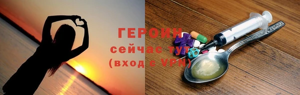 мяу мяу мука Волоколамск