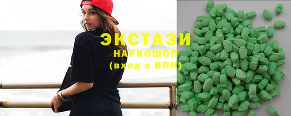 кокаин перу Волосово