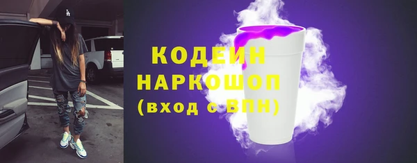 мяу мяу мука Волоколамск
