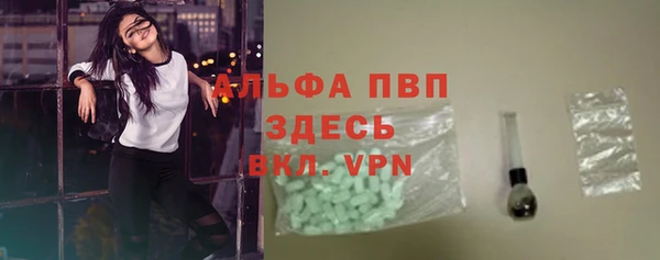 кокаин перу Волосово