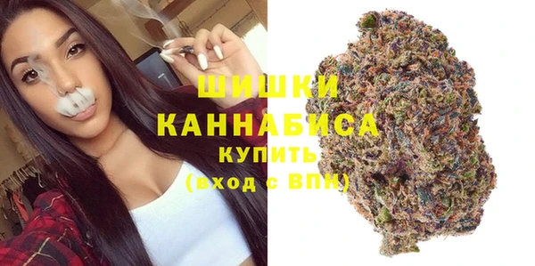 кокаин перу Волосово