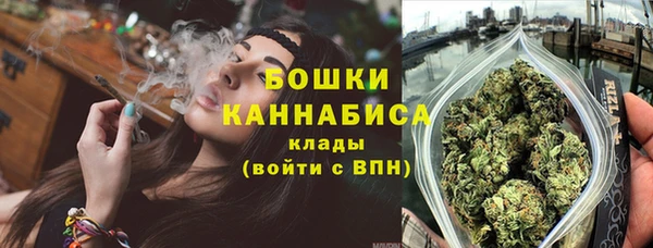мяу мяу мука Волоколамск
