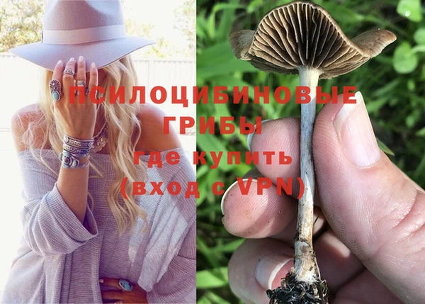 кокаин перу Волосово