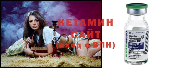 мяу мяу мука Волоколамск